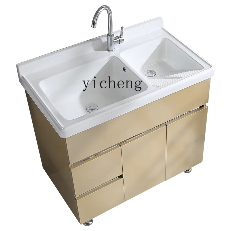 

XL Stainless Steel Balcony Ark Double Basin Laundry Tub Washboard Bathroom Cabinet Ceramic Wash Wardrobe