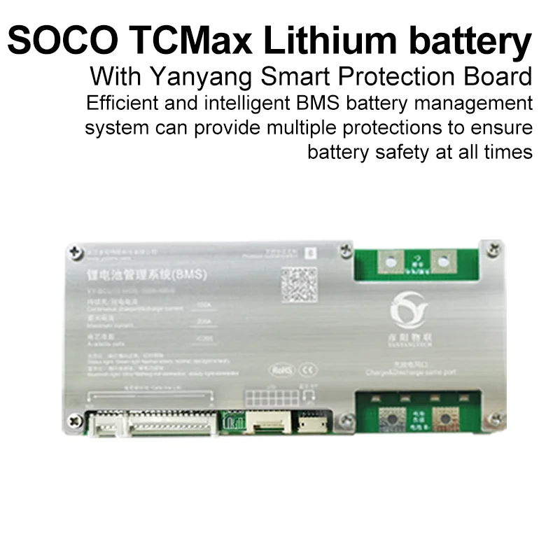 Super soco tc max用のリチウム電池,72V,53ahおよび65Ah