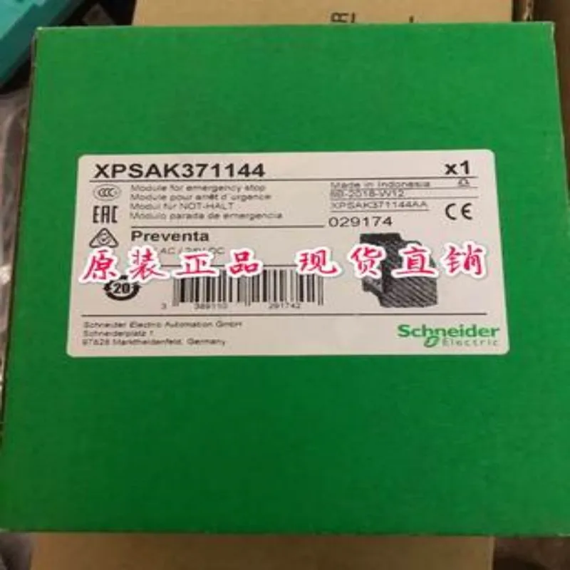 

Schneider new authentic XPS - AK 371144 safety relay XPSAK371144
