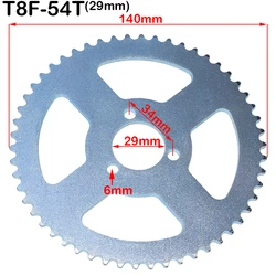 Dual Tooth Rear Sprocket for Scooters and Mini Bikes (54 tooth)