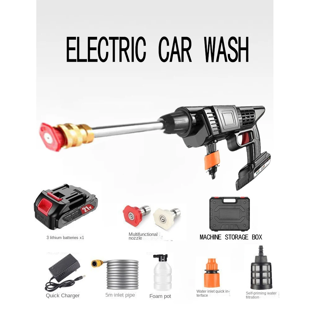 

Electric Portable Car Washer Household Wireless Car Wash Gun Lithium Car Wash Gun Gigh Pressure Car Wash Water Gun