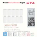 10R White No-sticky