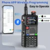 BAOFENG UV-5RH PRO GPS Walkie Talkie Bluetooth Wireless APP Programming 10W Multi Band Long Range Type-C AM Ham Two Way Radio 3