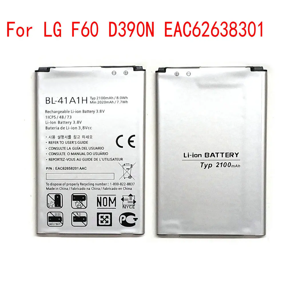 

Original BL-41A1H 2100mAh Battery For LG Optimus F60 MS395 D390N Tribute VS810PP Transpyre LS660 Mobile Phone