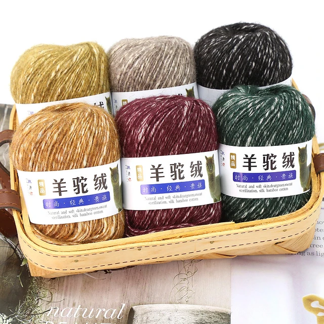 mylb 1Pc=50g Mongolian Cashmere Hand-knitted Cashmere Yarn Wool Cashmere  Yarn DIY Weave Thread For Scarves Clothes Yarn