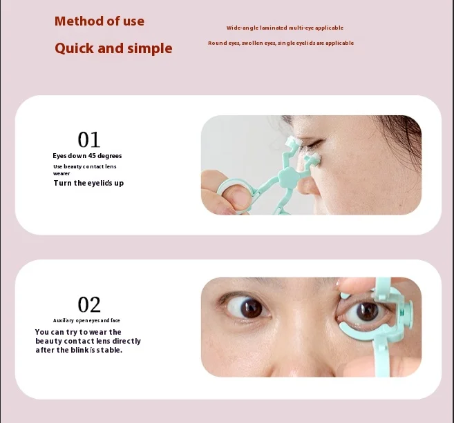 Description Picture 3 of itemMILL CREEK Contact Lenses Inserter Remover Silicone Soft Tip Tweezer Stick Wearing Tools Lens Color Clip Tool