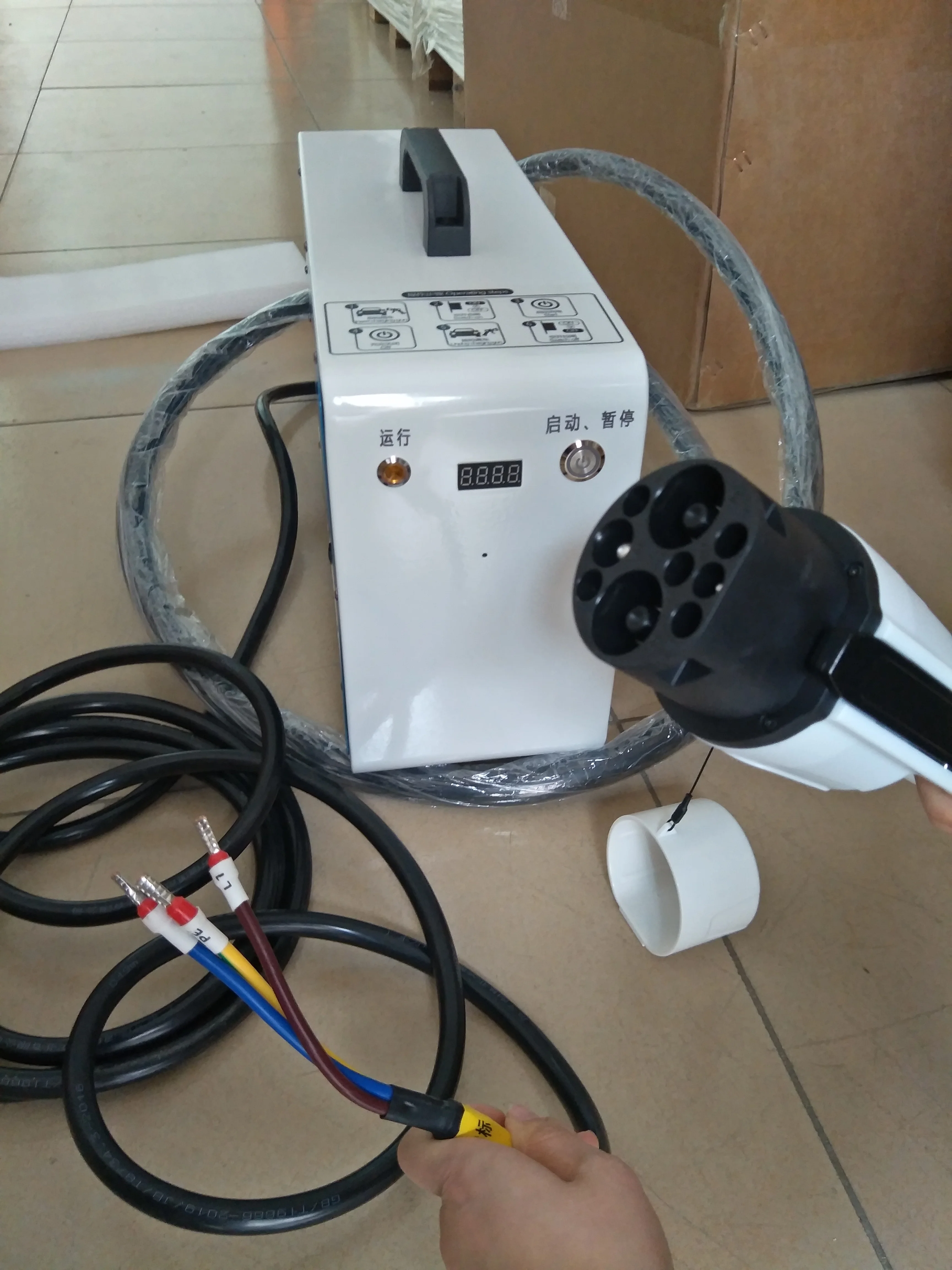 Рисунок 6 - Электрический мотор для лодки