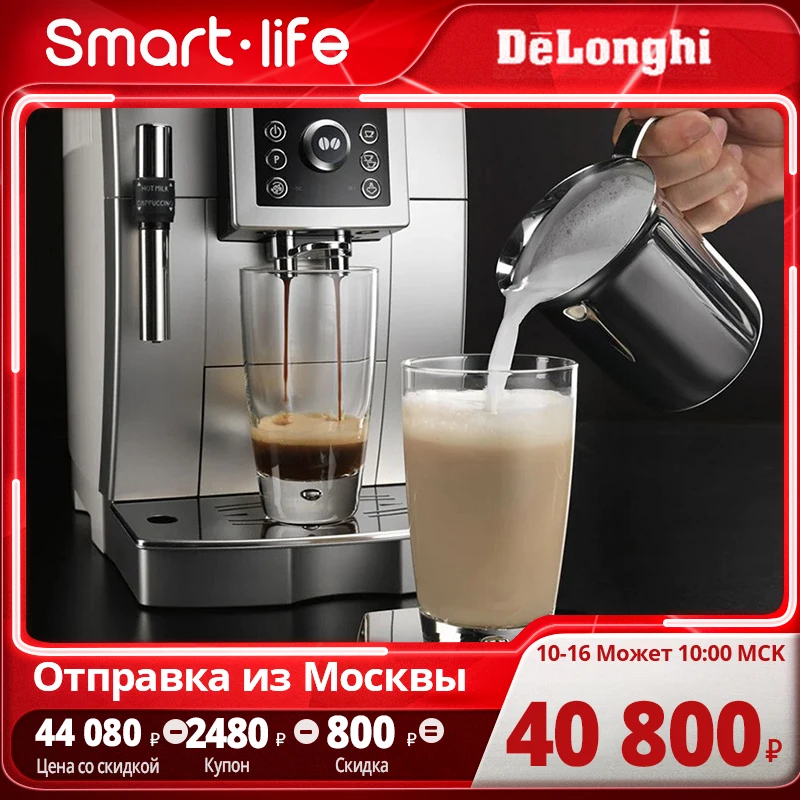 Delonghi Coffee Machines Coffee Makers Delonghi 23.420.sb Italian