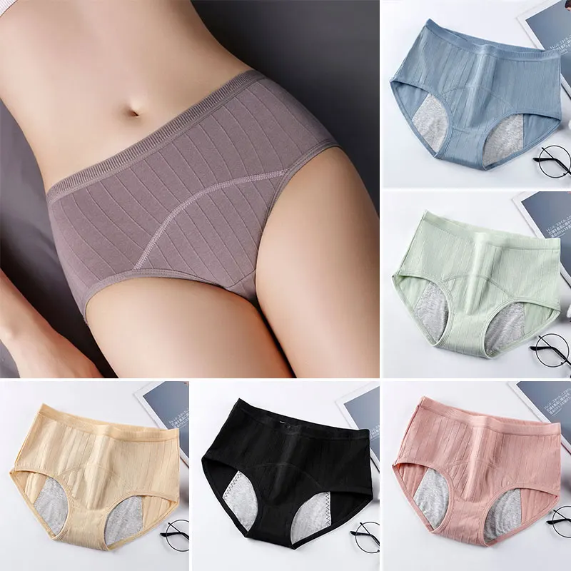 High Waist Period Underwear for Women Plus Size Cotton Menstrual