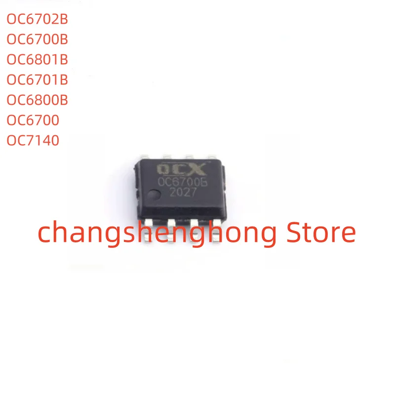 

10 шт. новый оригинальный OC6702B OC6700B OC6801B OC6701B OC6800B OC6700 OC7140 SOP8