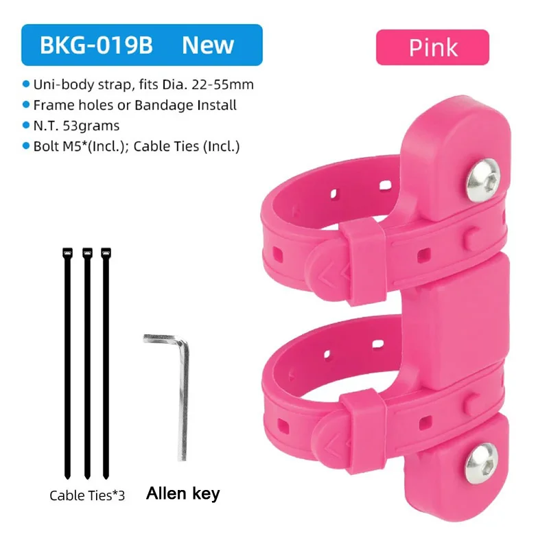 QS-Pink