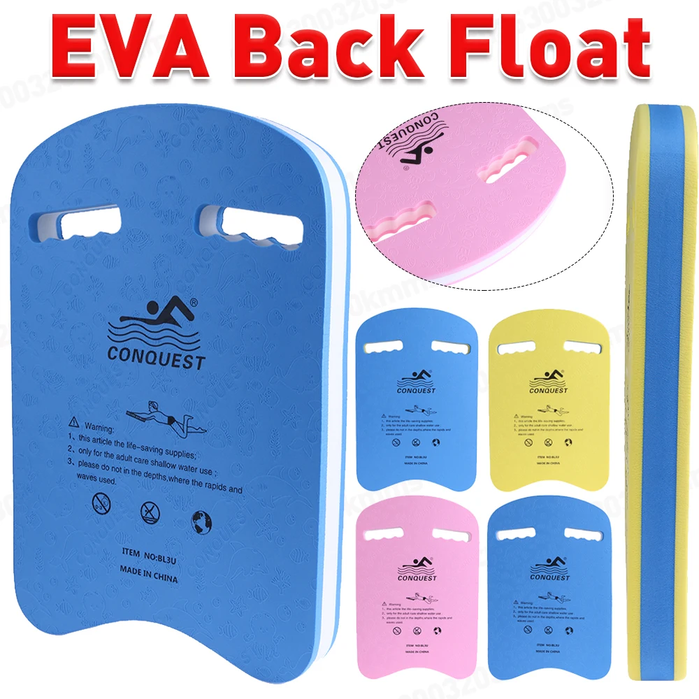 Swimming Kickboard Plate Air Mattresses Surf Water Child Kids Adults Safe Pool Training Aid Float Hand Board Tool Impermeable
