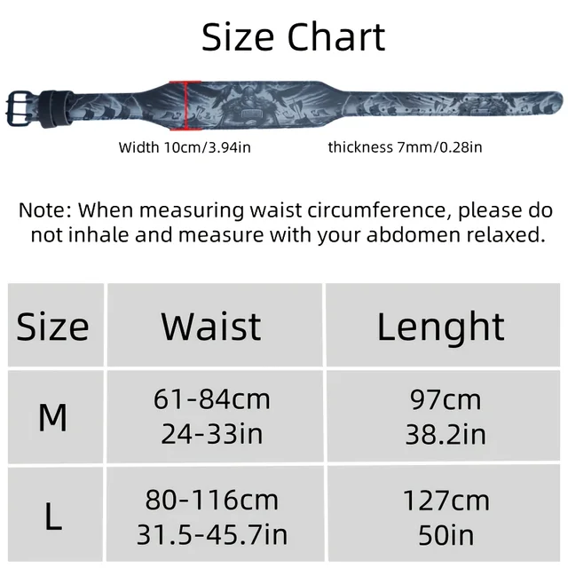Gym Weight Lifting Belt, Mythology Style Powerlifting Belt, PU Fitness Belt for Men & Women Gym Strength Training Waist Support 2