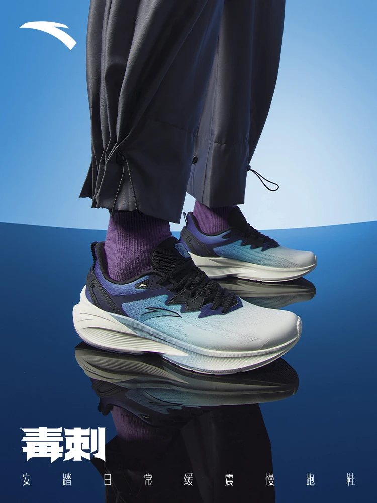 ANTA Poison Thorn 5th generation shock-absorbing rebound running