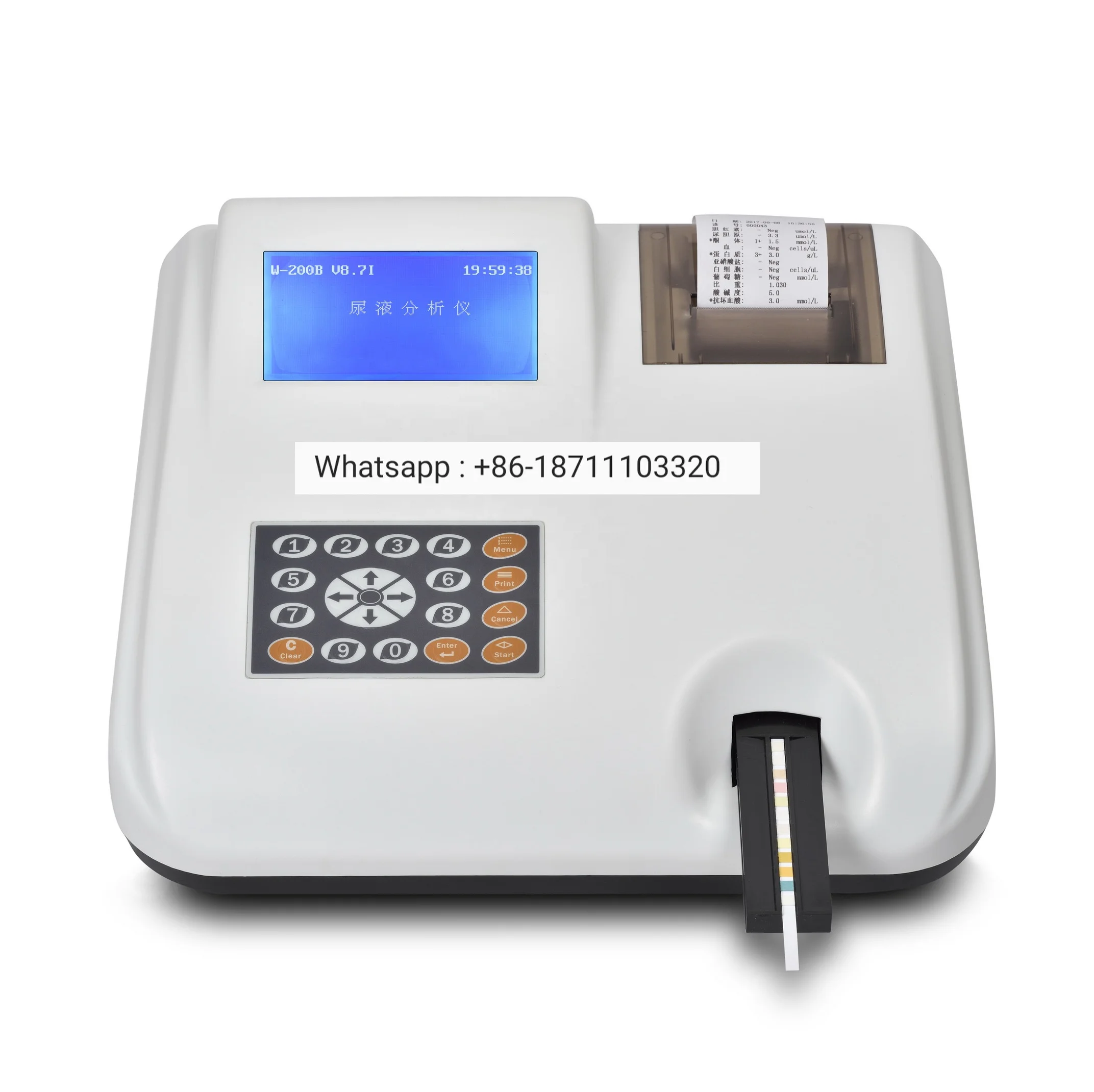 

New Version Semi Automated Hospital Use Urine Analyzer W-200 Series