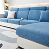 Thicken Sofa Seat Cushion Cover Jacquard Chair Cover Sofa Slipcover Stretch Adjustable Sofa Cover Pets Kids Furniture Protector 6