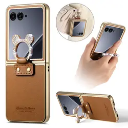 Elegant Magnetic Ring Holder Leather Case with Diamond Accents - Shockproof & Stylish Cover - Motorola Razr 60 (BROWN)