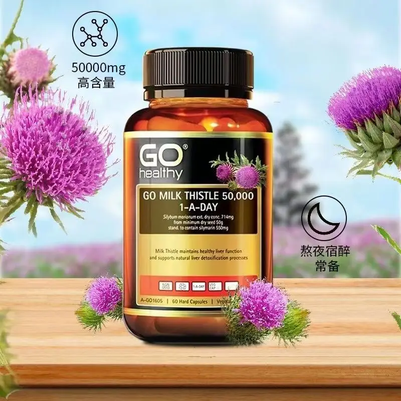 

Go Healthy Milk Thistle 50000mg 60capsule Liver Health Cleansing Detoxification Indigestion Bloating Cramping Overindulge