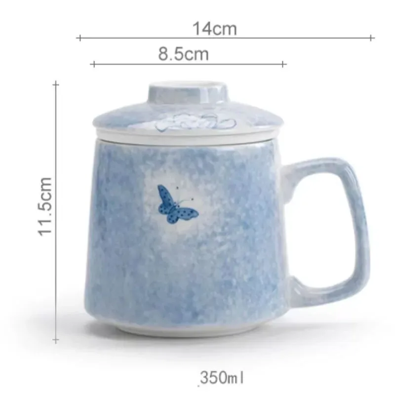 Hand Drawn Butterfly Love Flower Pattern Tea Water Separating Ceramic Office Tea Cup, Porcelain Belt Cover Filter Mug 350ML, 1Pc