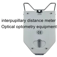 

A-type pupil distance meter eye pupil distance measuring instrument eye measuring instrument Pupil distance meter