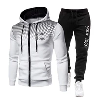 Customizable Men's Polka Dot Hoodie & Jogger Set | Personalized Logo 2-Piece Athleisure Wear | Breathable Jogging Suit & Casual Sportswear