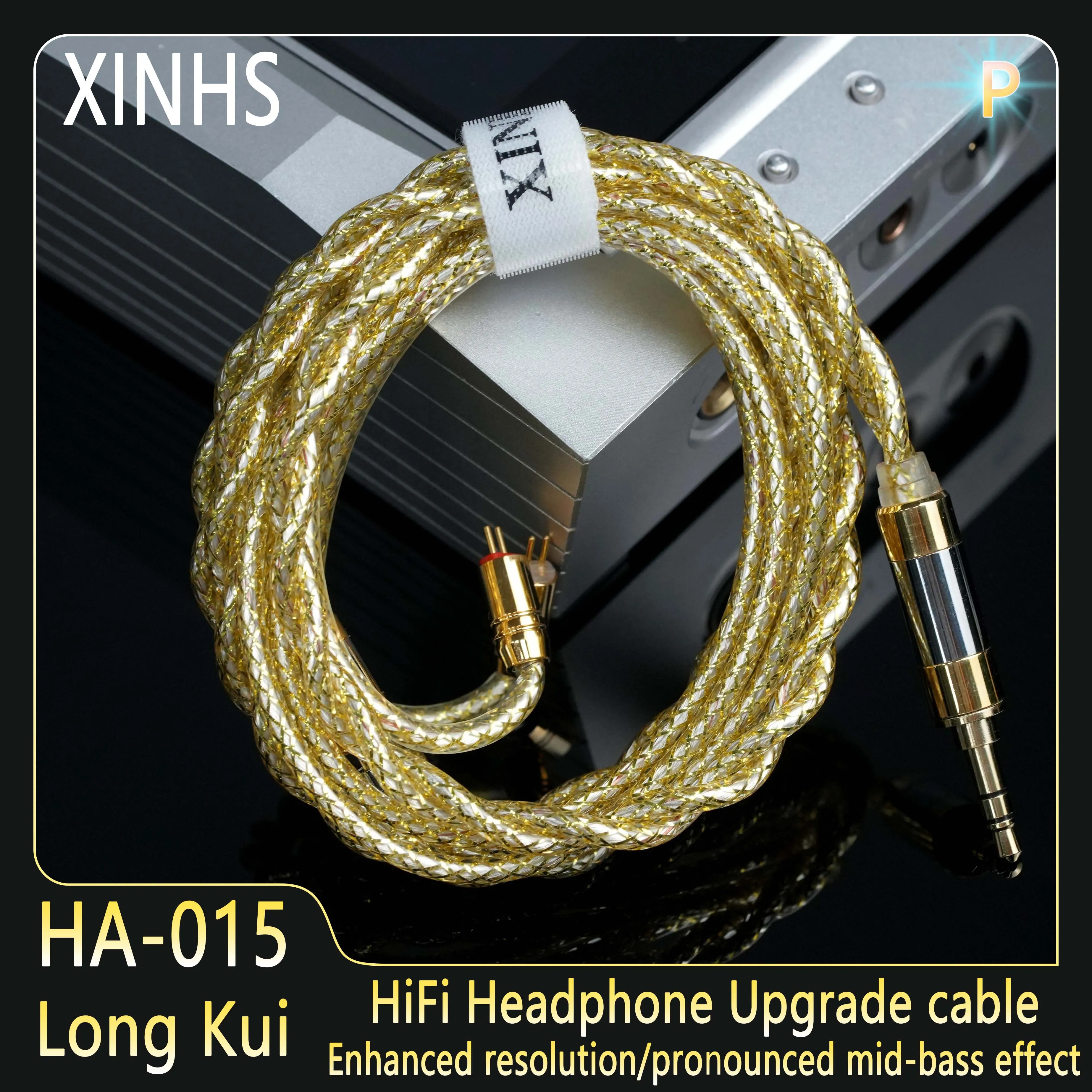 XINHS HA015 Litz HiFi Audio Cable Monocrystalline Copper