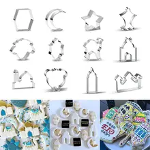 

12Pcs Eid Mubarak&Ramadan Cookie Cutters DIY Moon Star Biscuit Cutters Cake Mold Baking Tools Ramadan Kareem Party dropshipping