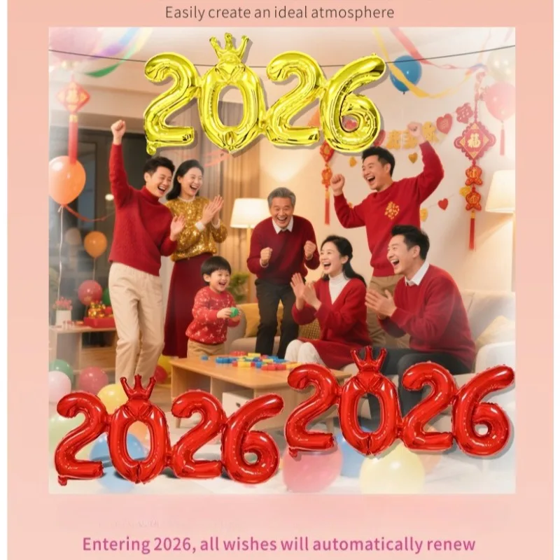 2026 Foil Number Balloon - Metallic New Year's Eve Party Decoration with Floor Stand, Sparkling NYE Countdown Celebration Decor