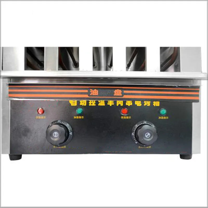 Automati food catfish smoking sauage cold fish Industrial Smoker oven Smoke Meat Machine 6