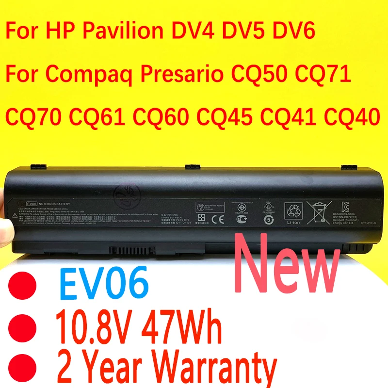

EV06 Laptop Battery For HP Pavilion dv4 dv5 dv6 G60 G70 CQ40 CQ60 LAPTOP 484170-001 484170-002 HSTNN-CB72 HSTNN-DB72 HSTNN-LB72