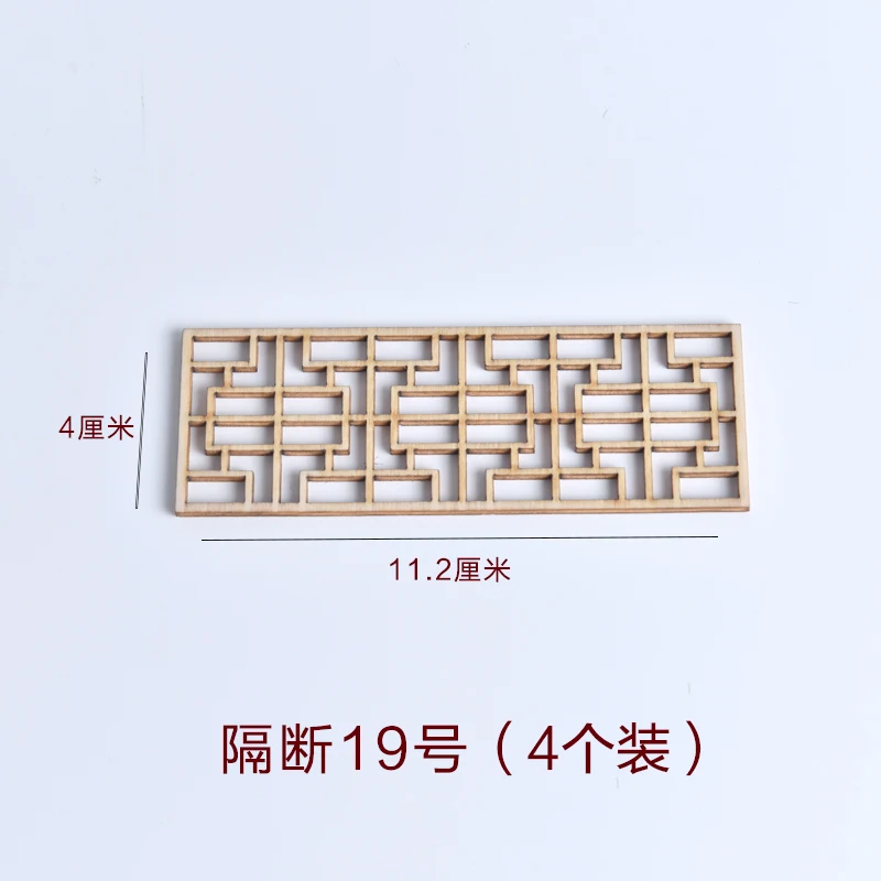 Miniature Wooden Dollhouse Decor with Folding Decorative Door