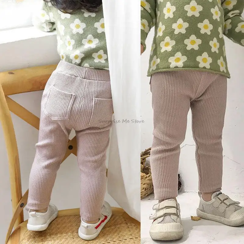 Girls Leggings Toddler Baby Boys Pants Spring Autumn Fashion Children Long Trousers for Girls Solid Casual High Waist Kids Pants
