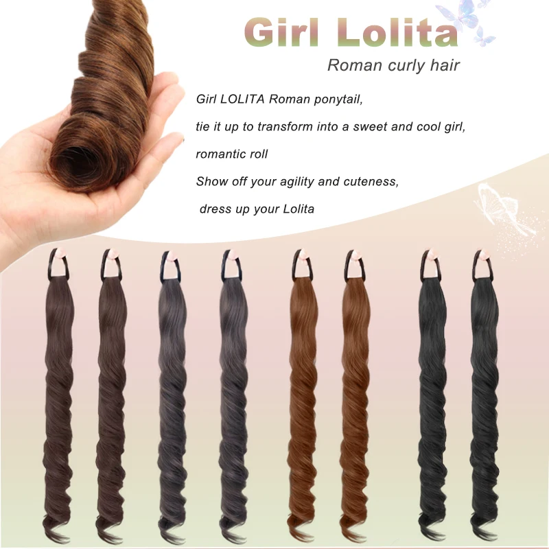 LUPU Double Tail Female Wig Sweet Girl Roman Curl Natural Synthetic Braided Fake Tail Hair Extension Easy to Wear