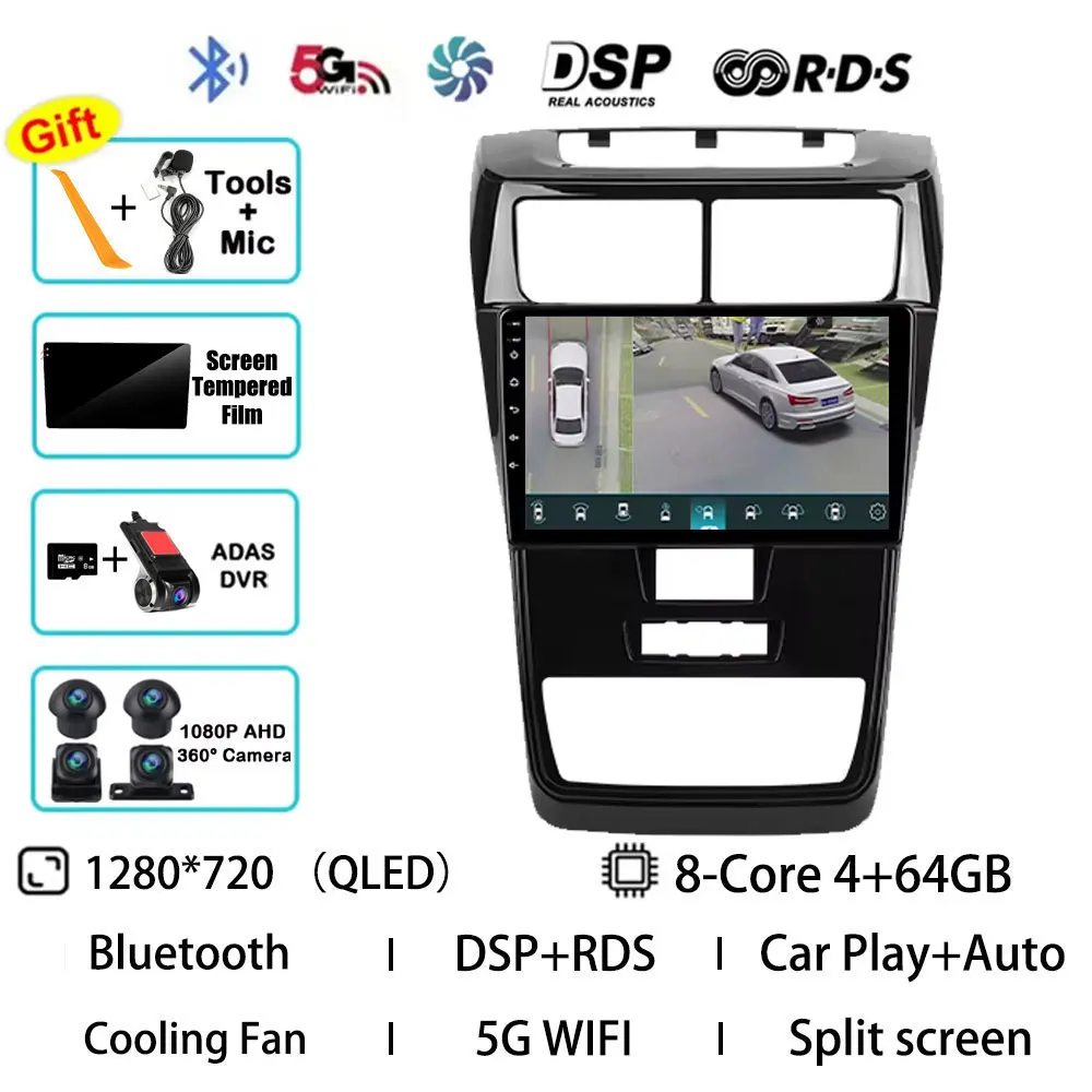 4G-64G 360 DVR