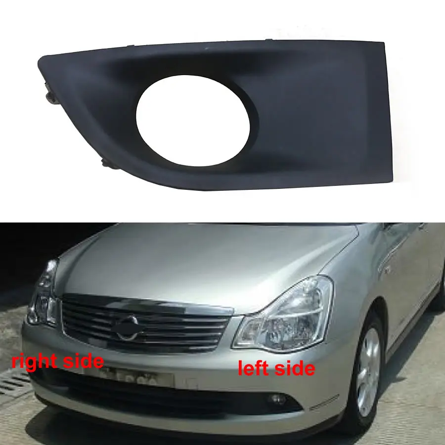 

For Nissan Sylphy 2006 2007 2008 2009 2010 2011 Front Bumper Grille Driving Lamp Cover Fog Light Cover Fog Lamp Shell