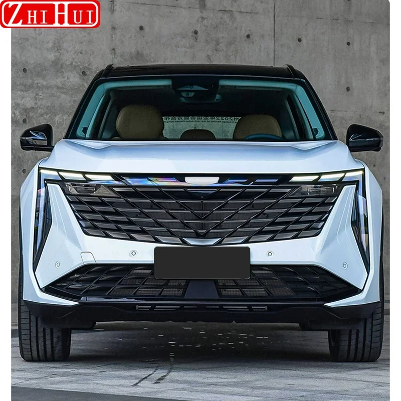 Geely Atlas 2  Ÿ 2024 2023 ڵ  ׸   ܵ ȣ Ŀ, ڵ ׼