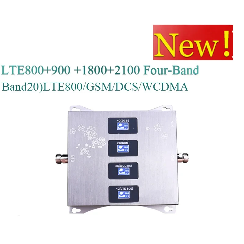 밴드 20 800MHz-2100MHz 2G 3G 4G LTE 모바일 신호 증폭기 리피터 GSM DCS 4G 셀룰러 증폭기 커버리지 강화용