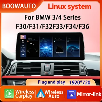Pantalla de 1920*720 para BMW Serie 3/4 F30 F31 F32 F33 F34 Reproductor Multimedia para Auto Pantalla Táctil con Carplay Inalámbrico y Android Auto 1