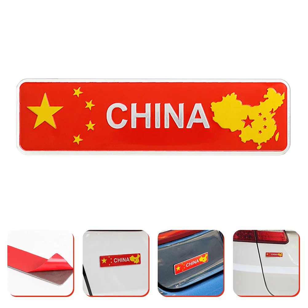 

National Flag Car Logo China Automobile Sticker Decal Vehicle Stickers Rural Bumper Aluminum Decor