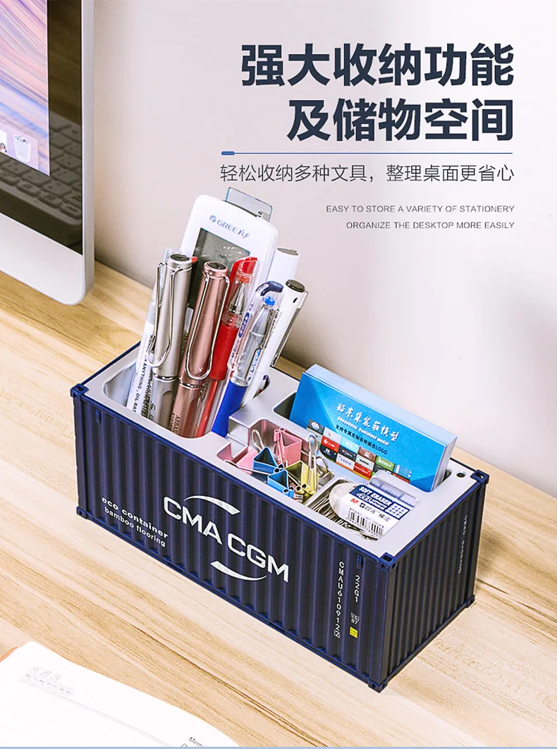 1 porte stylo,Porte Crayon rangement bureau ,Organisateur de bureau