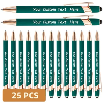 green-x25pcs