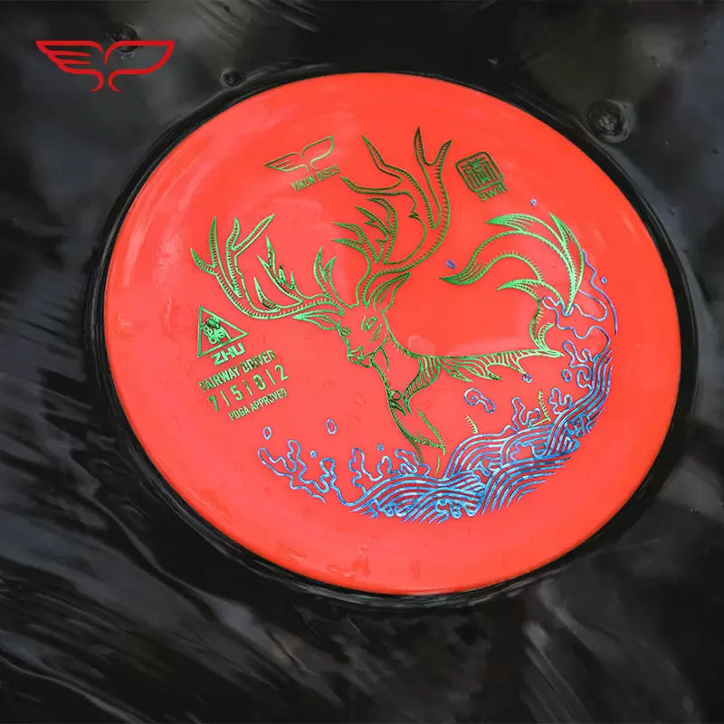 Yikun Throwing Far Plate Yan Series Fu Zhu ZHU Professional Golf Scoring Competition