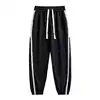Tall Sweatpants Men Extra Long Length Sports Jogger Fleece Warm Extra Long Length Trouser Male Gray 190cm Lengthen High Person 3