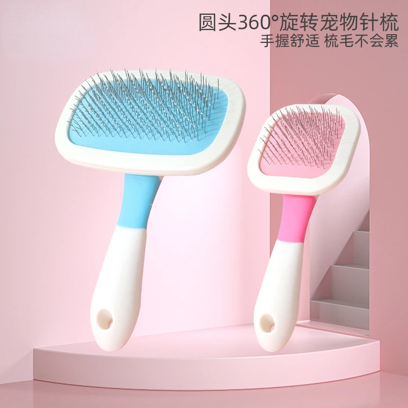 

Dog and Cat Hair Removal Comb, Grooming, Pet Long Hair Cleaning, Bath Brush, New