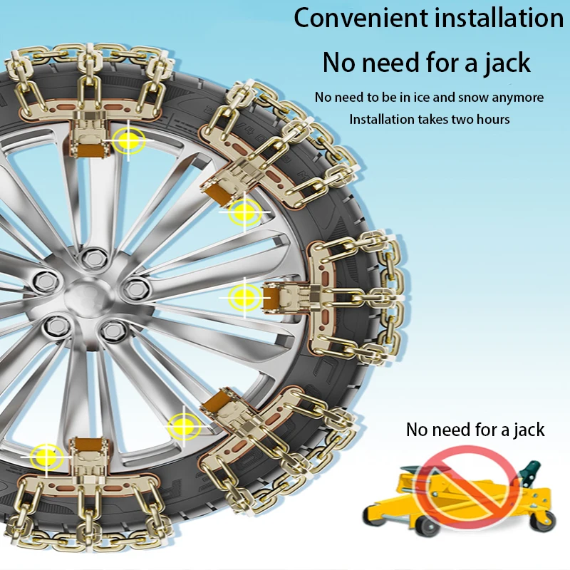 Car Tire Snow Chains Auto Tire Anti-skid Chain Snow Mud Sand Metal Anti-skid Chain 195-265mmm For Car Tires Chains