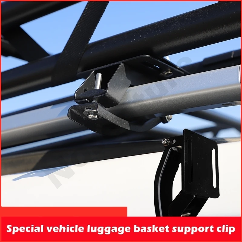 Predrilled Awning Bracket Fits Most Roof Racks&Cargo Cages Gutter