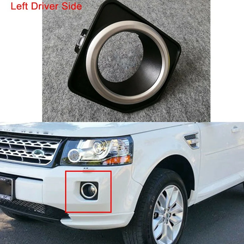 

Передняя противотуманная Автомобильная решетка LH для Land Rover LR2 Discovery 2013-2015 LR040783