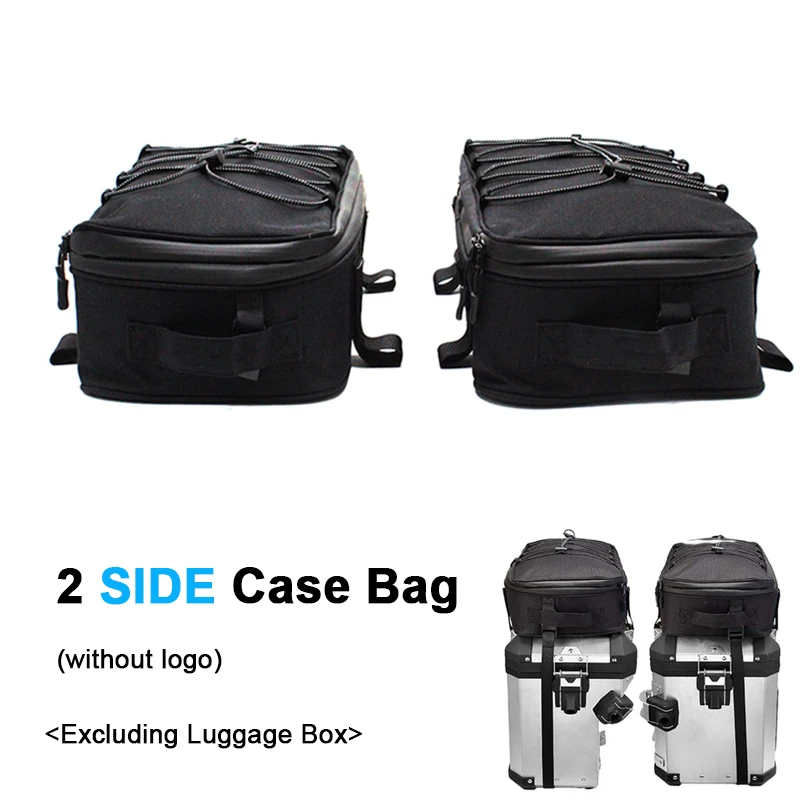 no logo 2 Side Bags