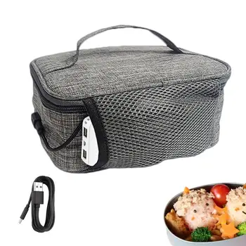 Portable Food Warmer Bags USB Lunch Heating Heater Food Container Portable Personal Mini Oven For Prepared Meals Reheating & Raw