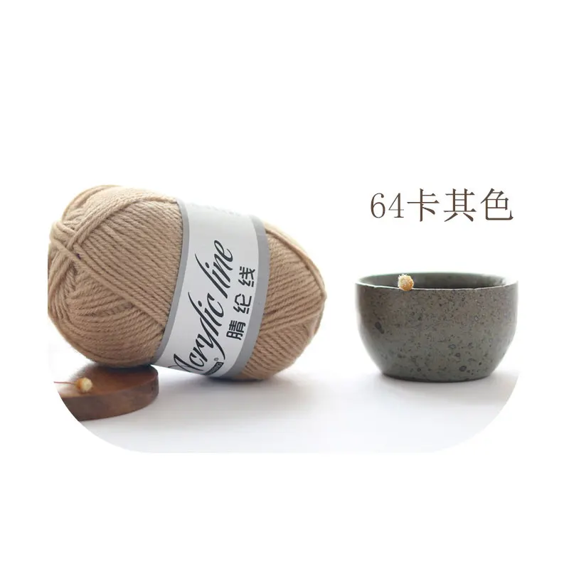 50Grams/Ball Acrylic Wool Yarn Soft Thread Handmade DIY Knitting Doll Baby Sweater Hat Knitted Kids AdultScarf Blanket Warm 4